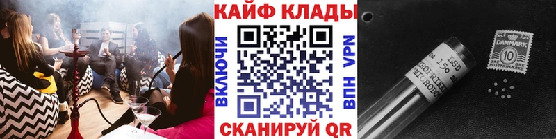 Купить наркотики сайты Бологое мега онион  Мефедрон  Кокаин  Гашиш  Марихуана 