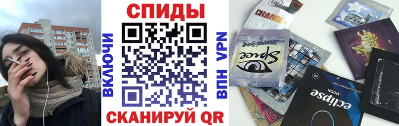 БУТИРАТ оксибутират  Бологое 
