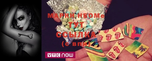 крисы Алексеевка