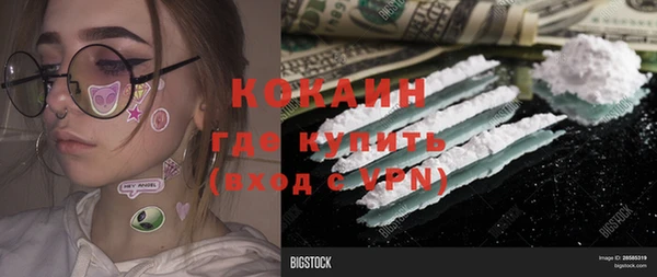 крисы Сафоново