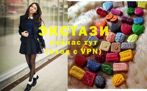 мефедрон мука Алзамай
