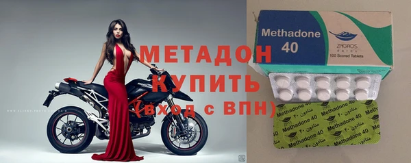 бутик Алексин