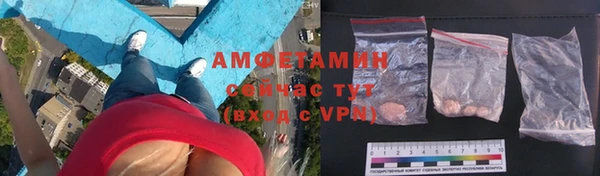 прущая мука Сатка