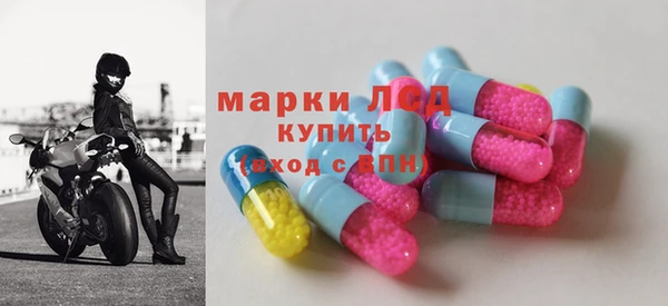 бутик Алексин