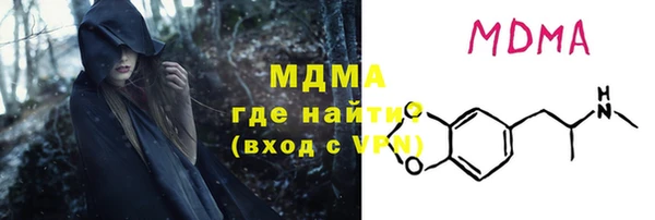 мефедрон мука Алзамай