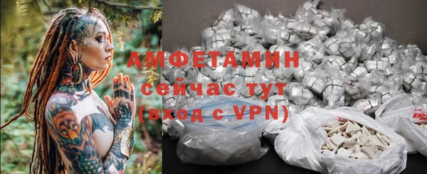 крисы Сафоново