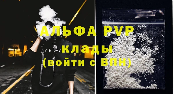 крисы Алексеевка