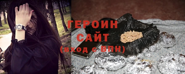 бутик Алексин