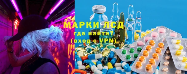бутик Алексин