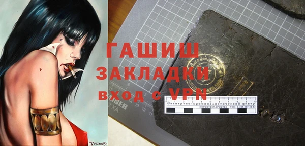 крисы Алексеевка