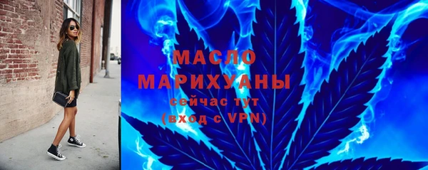 мефедрон мука Алзамай