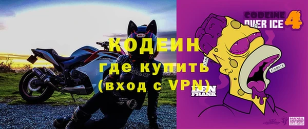 крисы Алексеевка