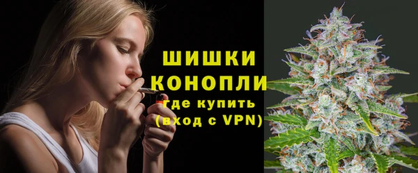 экстази Саяногорск