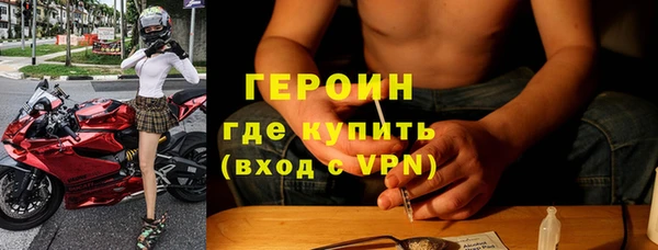прущая мука Сатка