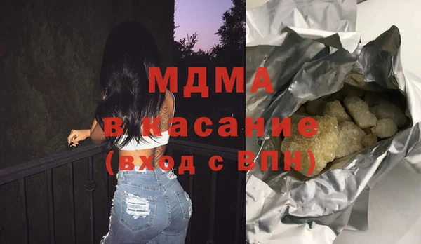 мефедрон мука Алзамай