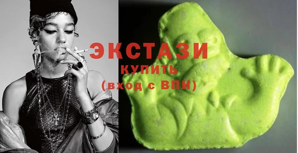 мефедрон мука Алзамай
