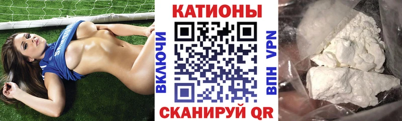 hydra tor  купить наркотик  Бологое  Мефедрон мяу мяу 
