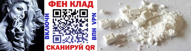 ссылка на мегу как зайти  Бологое  Метамфетамин витя 